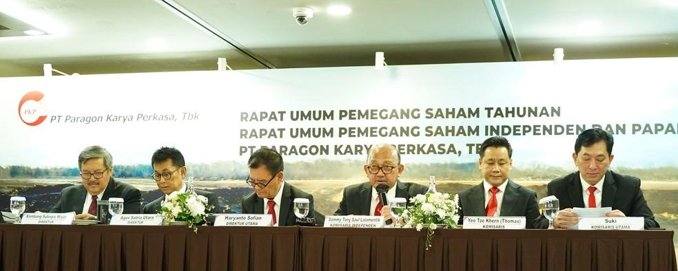 2026 Annual General Meeting and Extraordinary General Meeting